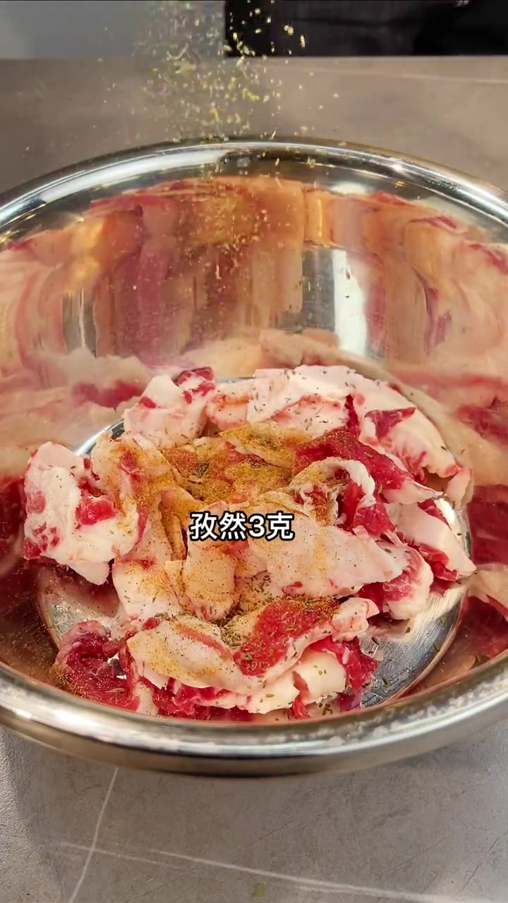 这牛肉部位太香了!