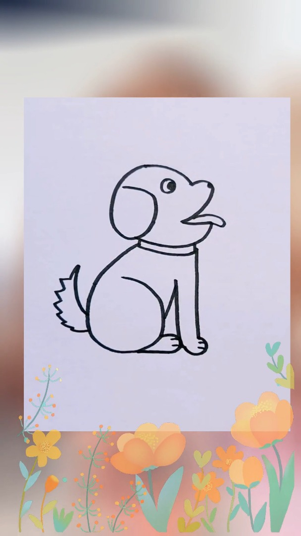 创意数字画小狗儿童简笔画创意简笔画