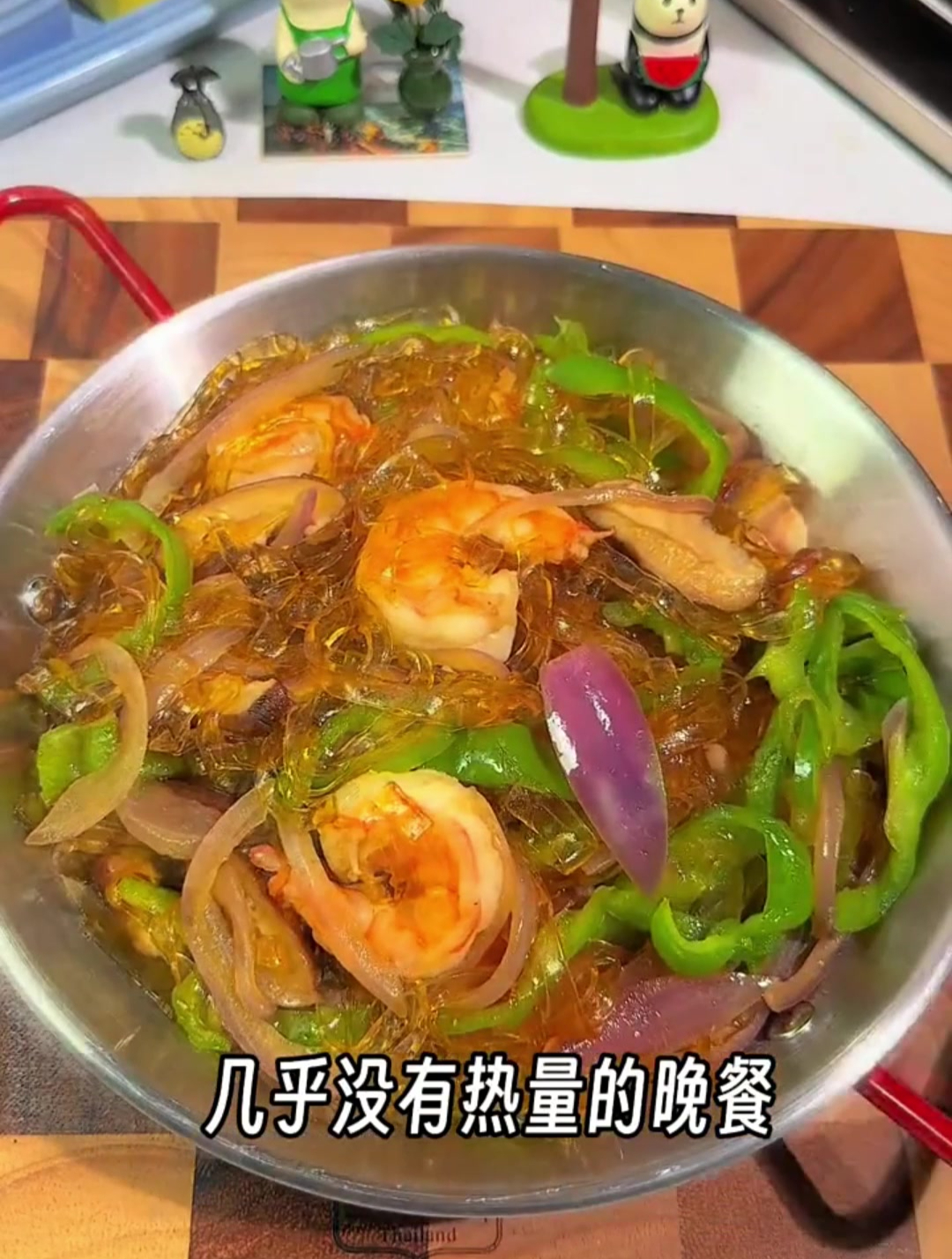 低卡版炒河粉,简单没负担