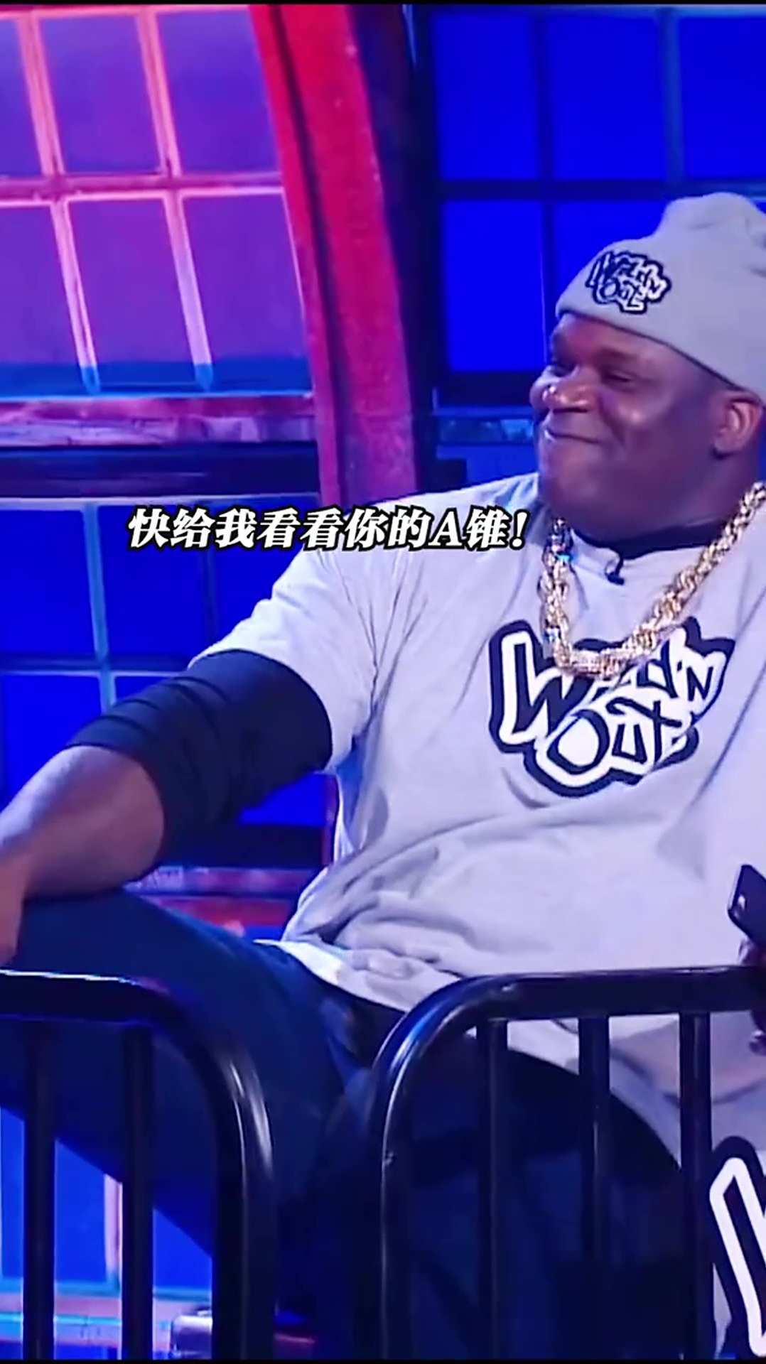 奥尼尔与乔丹的联名球鞋,小鱼干终于还是对它下手了