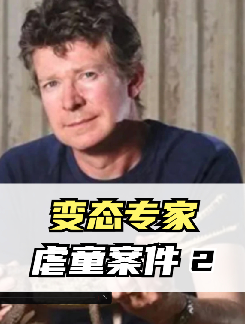 英国鳄鱼专家性侵42只狗,致39只死亡,他还承认四项虐童案件