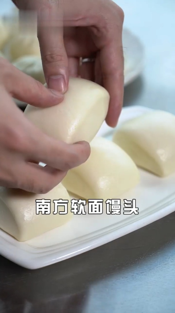 南方馒头与北方馒头有什么区别-食为先包子馒头技术培训