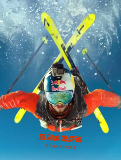 粉了一个青春的偶像,终是一个时代落了幕,回顾梅西的一生1