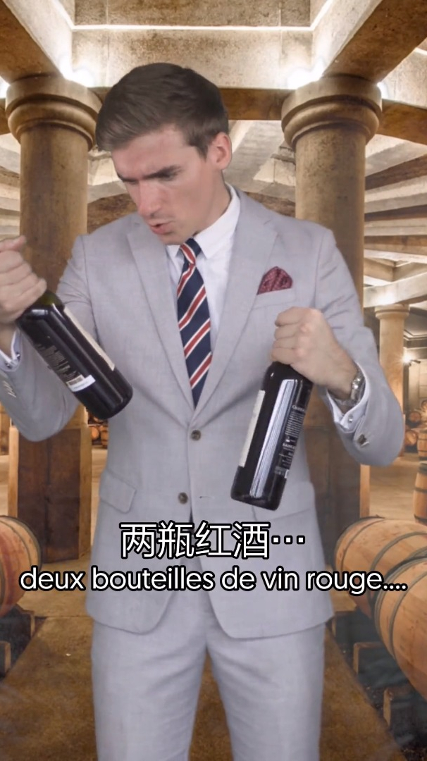 一杯葡萄酒竟让麦子穿越回法国葡萄酒产区?