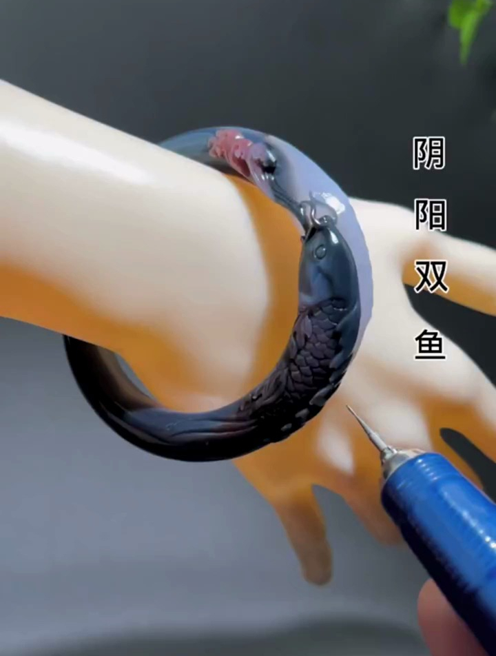 阴阳双鱼,手艺人