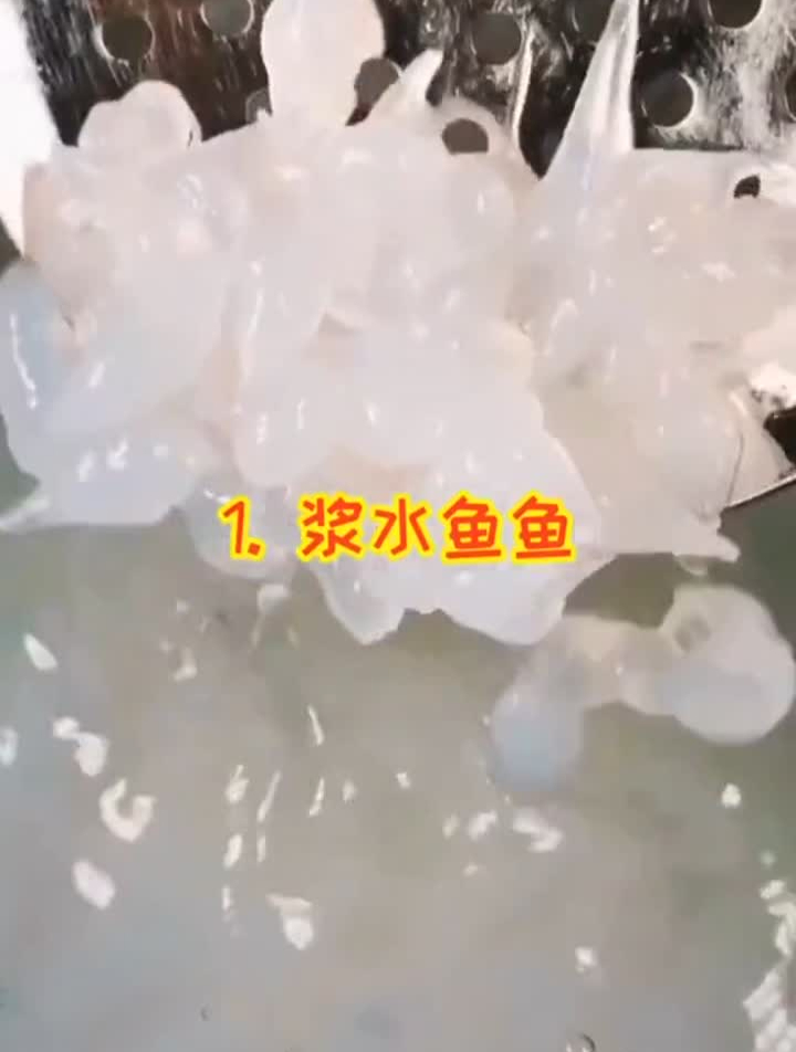 陕西夏天美食,看到第三个的时候,我就在咽口水了