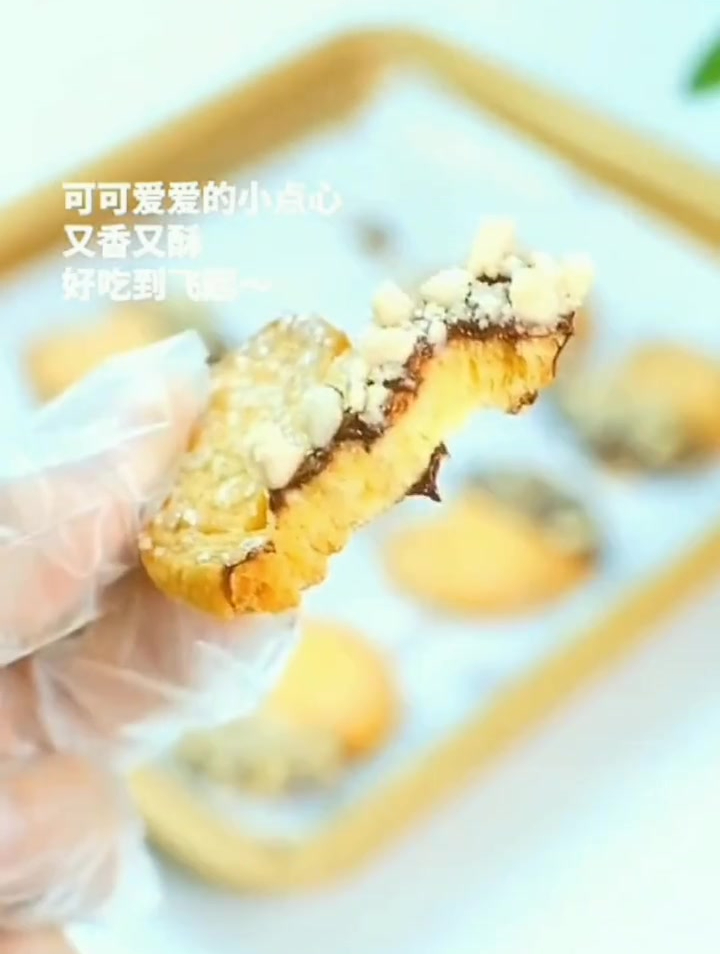 好神奇!吃不完的蛋挞皮
