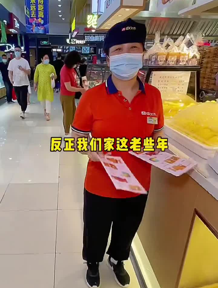端午节还得中之杰家的粽子