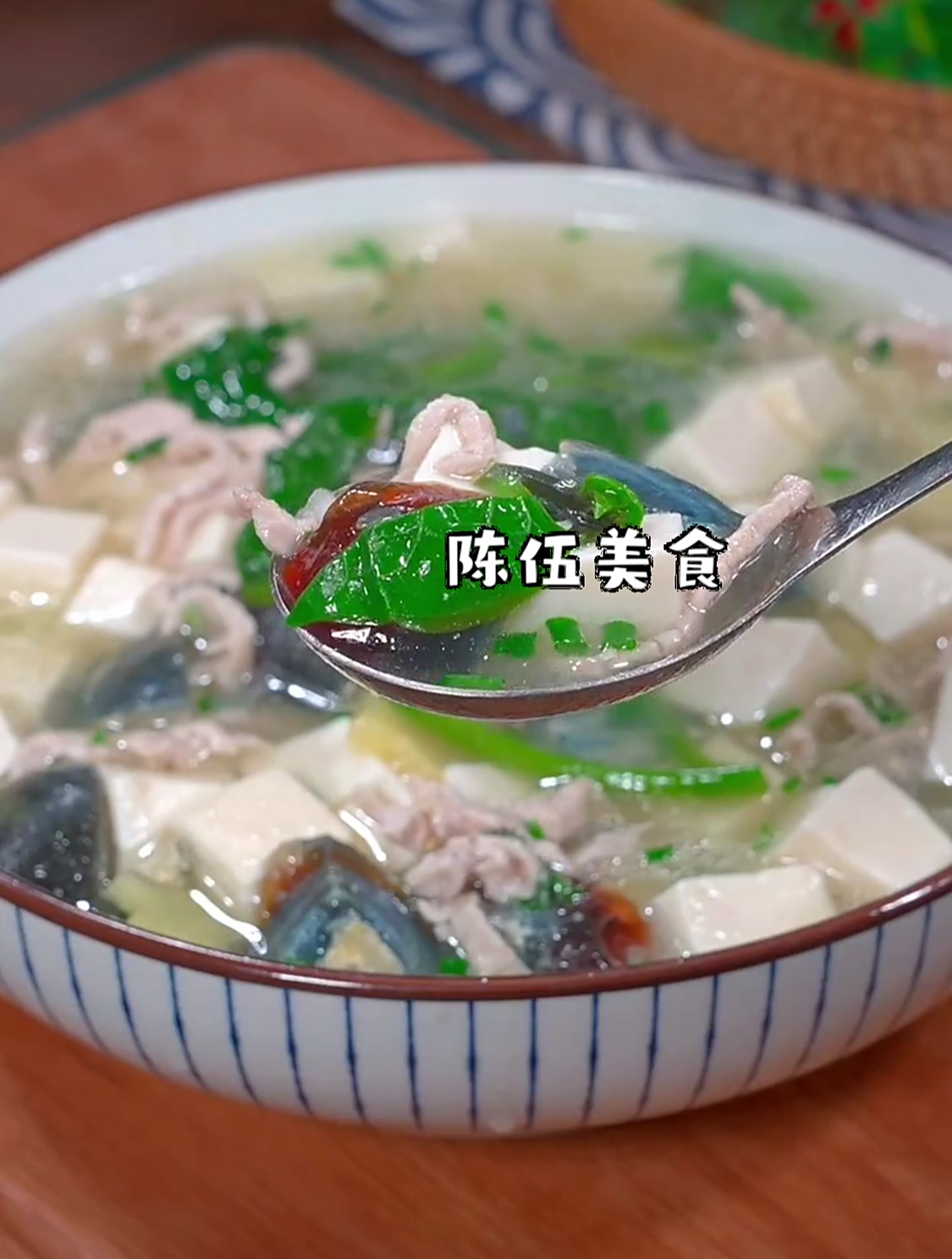 这道上汤猫耳菜一定要学会,营养丰富,简单又好喝,真的太过瘾了