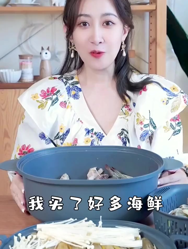 这个季节的海鲜真的绝!我买一对做个捞汁小海鲜~