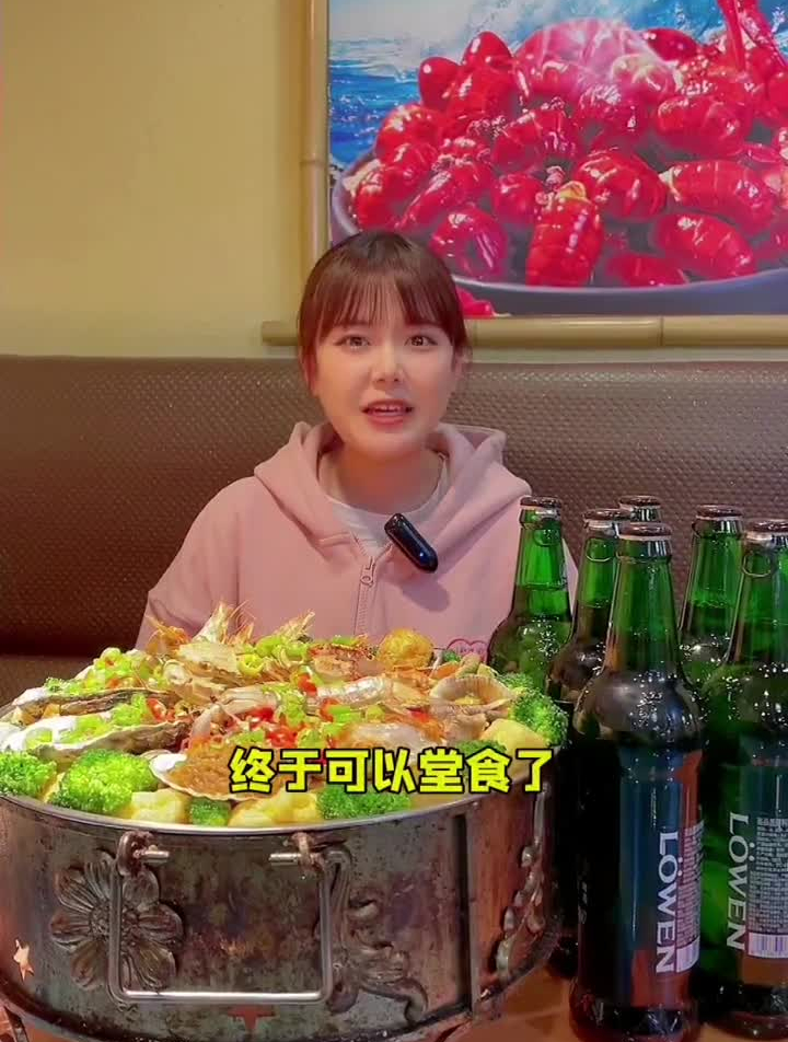 一元生蚝,海鲜锅,128海鲜小咖团购套餐