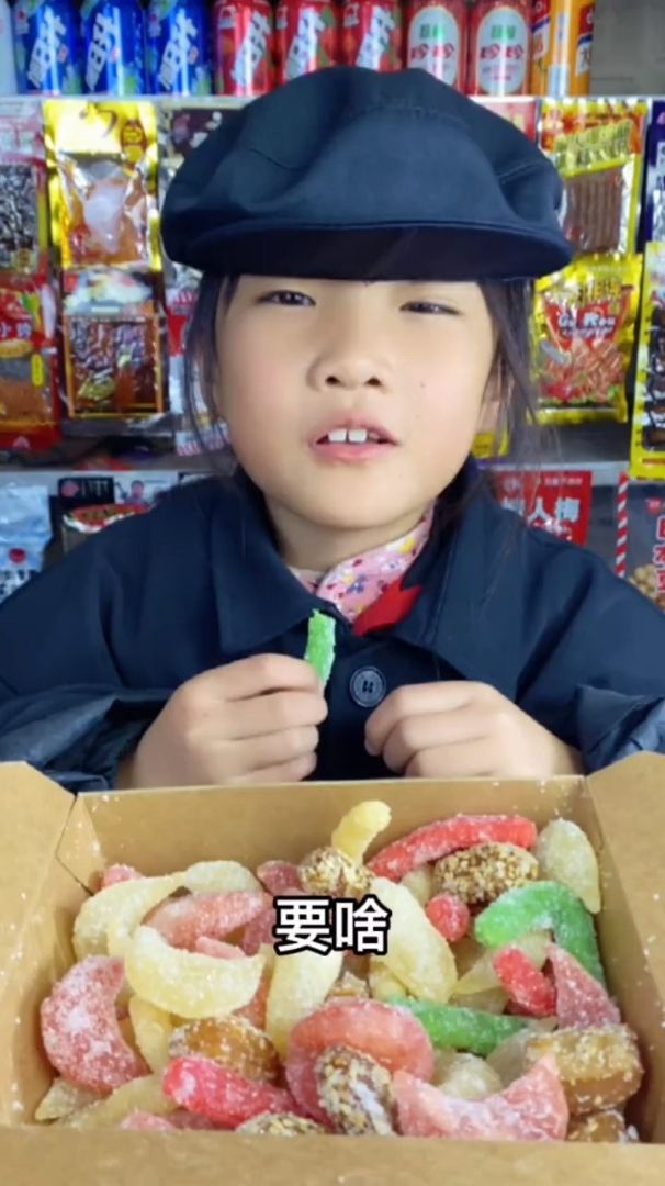 8090后的童年回忆,还记得这几种老式糕点吗?也不知道还不能找到正宗的味道