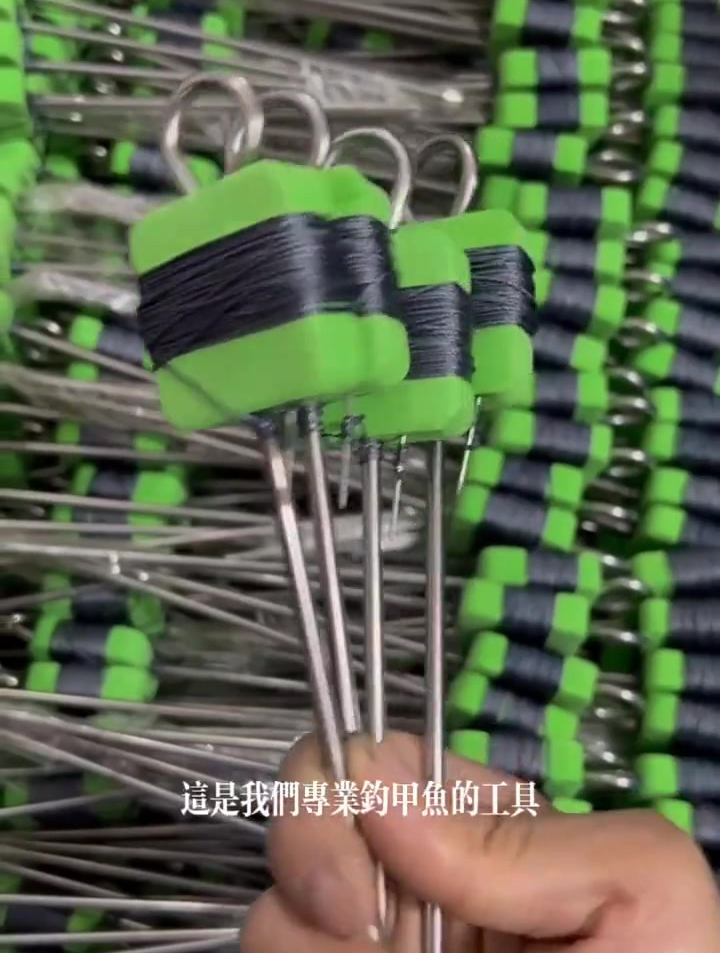 CS限时秒杀2022最新款式甲鱼钩套装钓甲鱼王八钩排钩地插线组