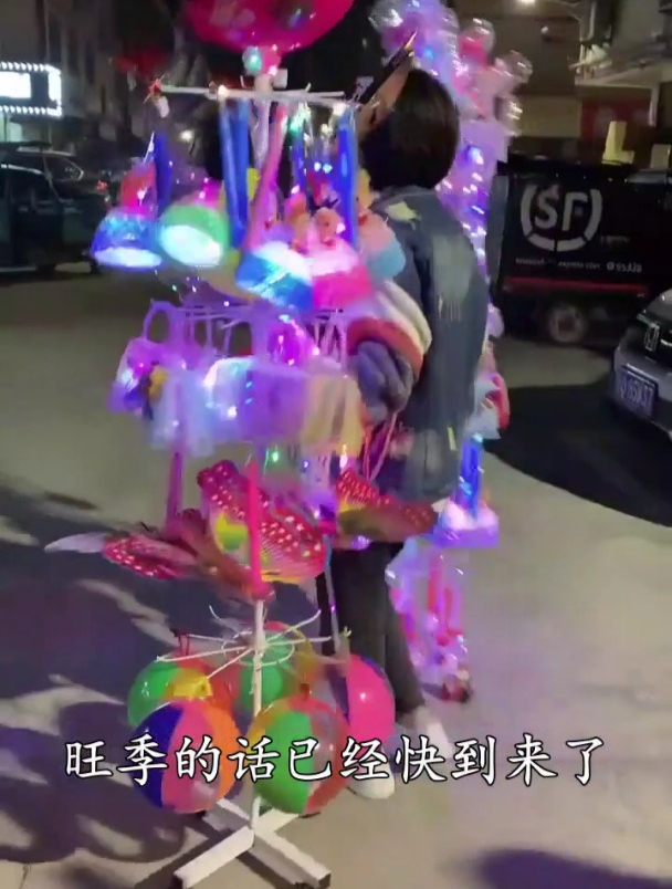 50种地摊生意,水杯生产厂家及电话