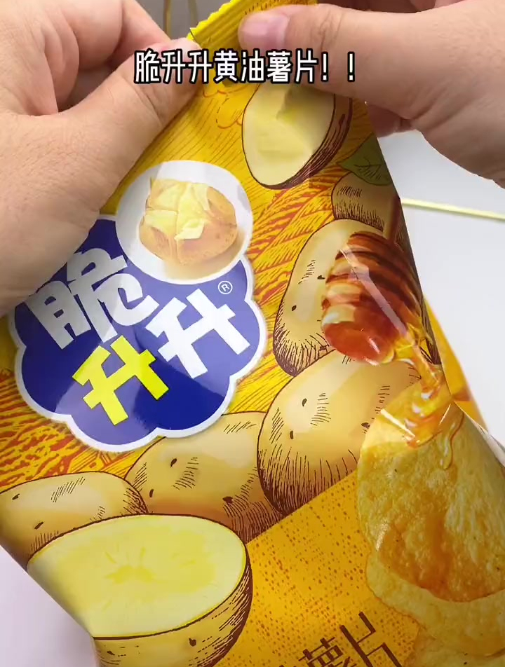 不愧是脆升升,蜂蜜黄油味居然出薯片了啊!