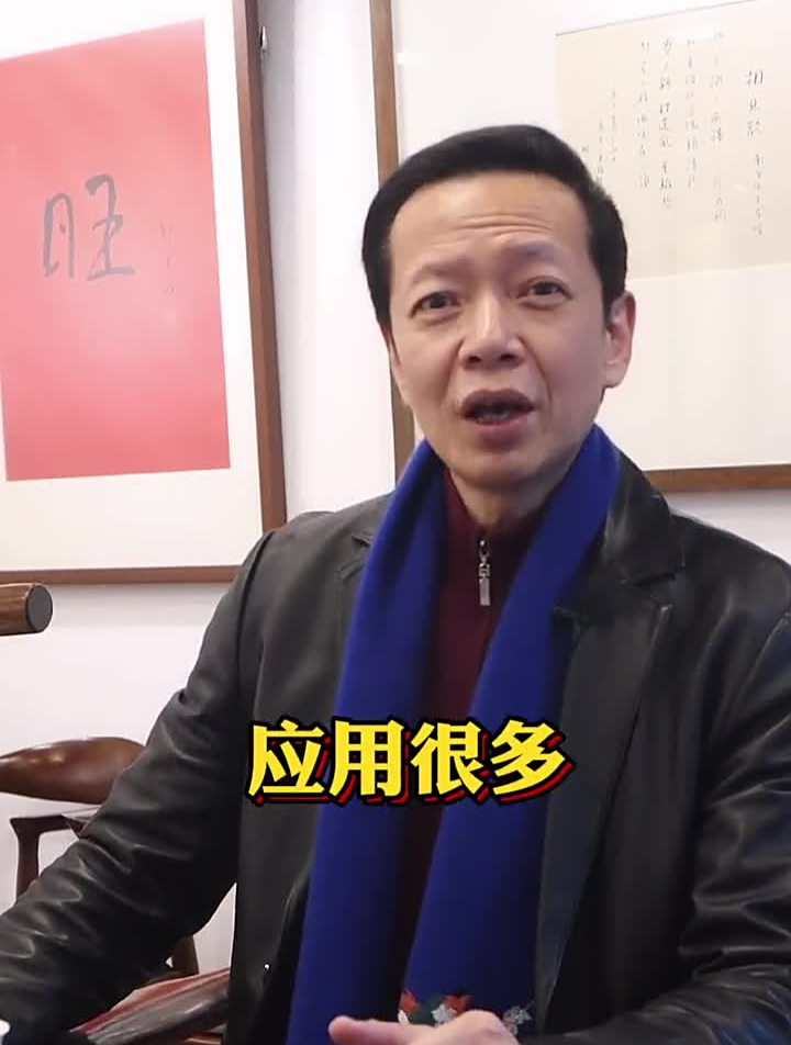 骹ka1潮语中那些你会说不会认的字广东美好推荐官潮汕传统文化