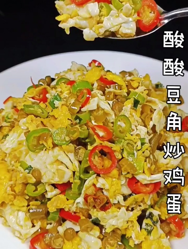 这样的炒鸡蛋,酸辣开胃超下饭