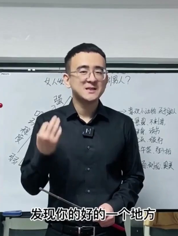 女人发什么朋友圈zui吸引男人?