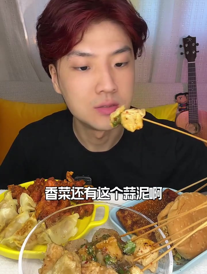 路边摊美食精选[gf]e120[/gf]脆皮年糕软软糯糯一串3元~点了10元的串串香