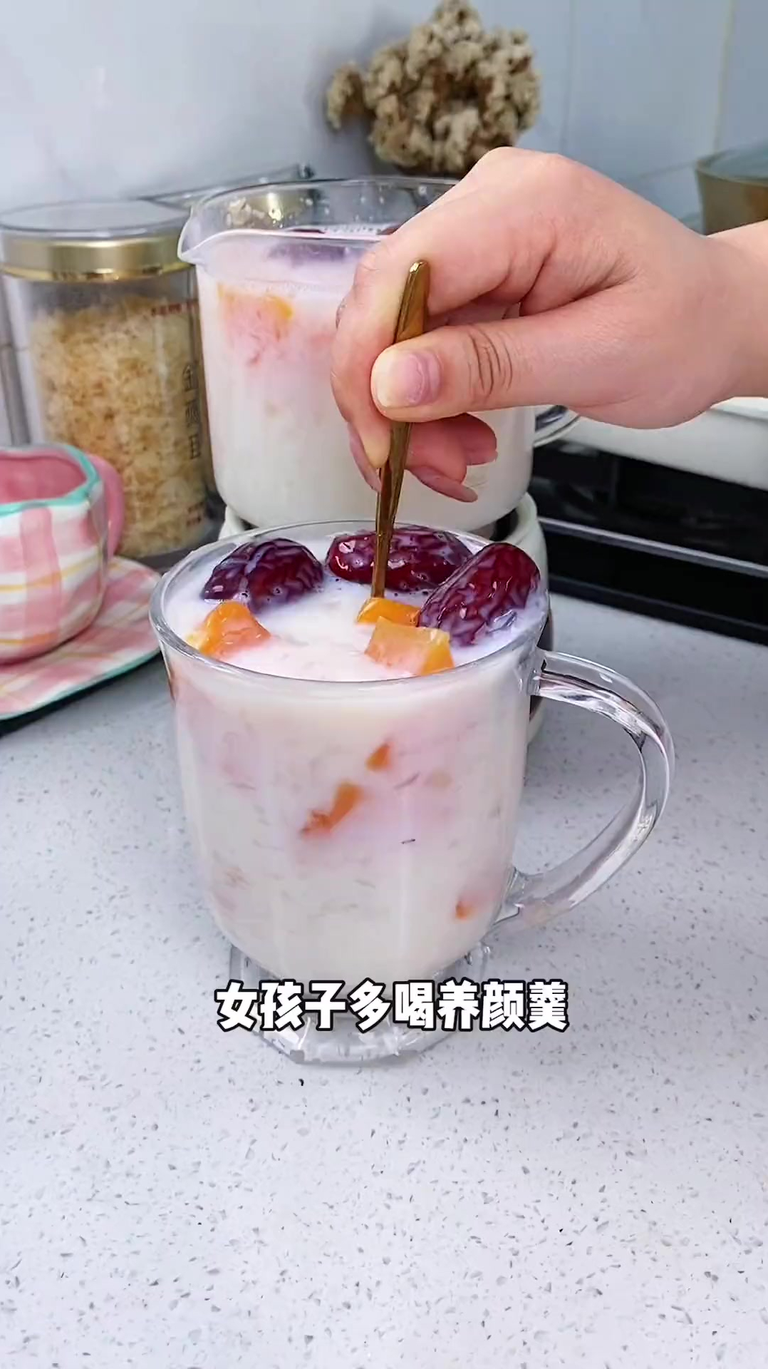 每周3次木瓜牛奶银耳羹,你就是整条街最靓的
