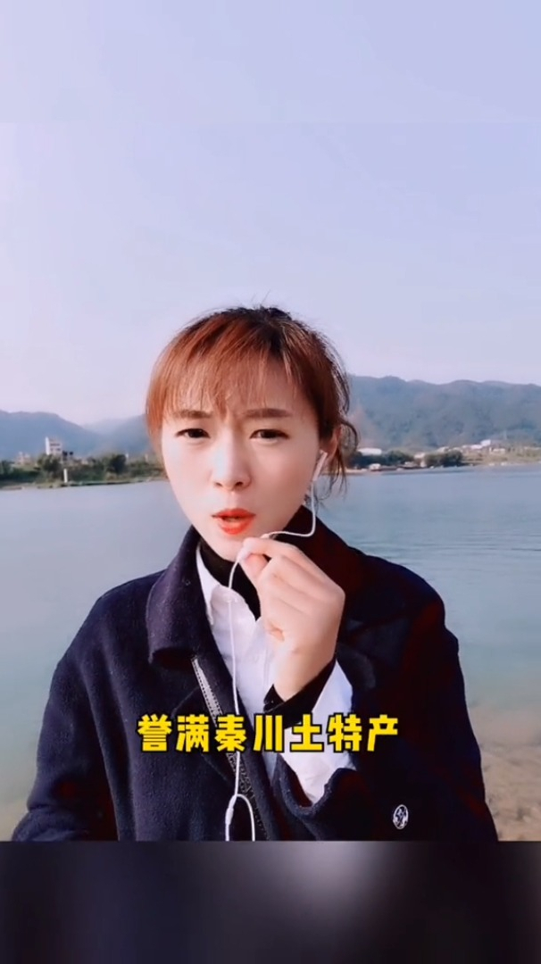 为什么肉夹馍要叫肉夹馍,不叫馍夹肉呢?明明是肉在里面