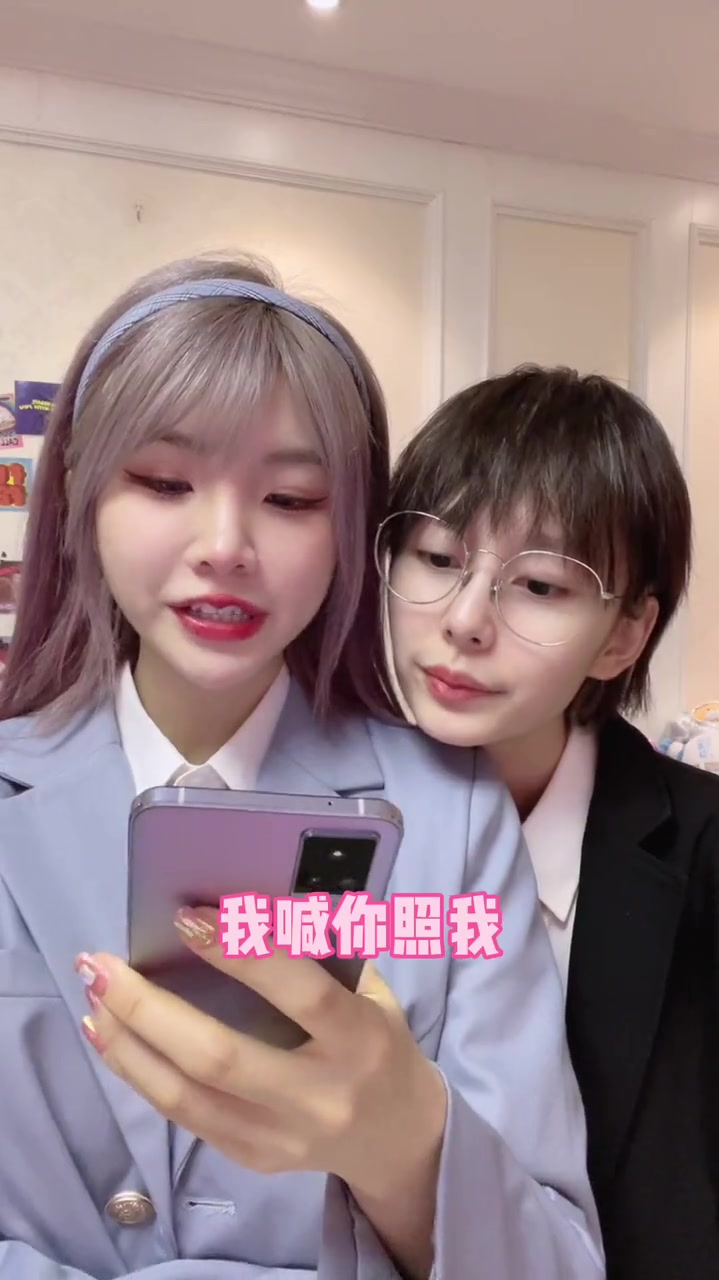 今天是被迫营业的管家,照亮我的美