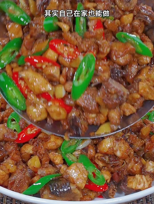 饭店里的尖椒鸡,其实自己在家也能做,不要焯水,做法简单又好吃