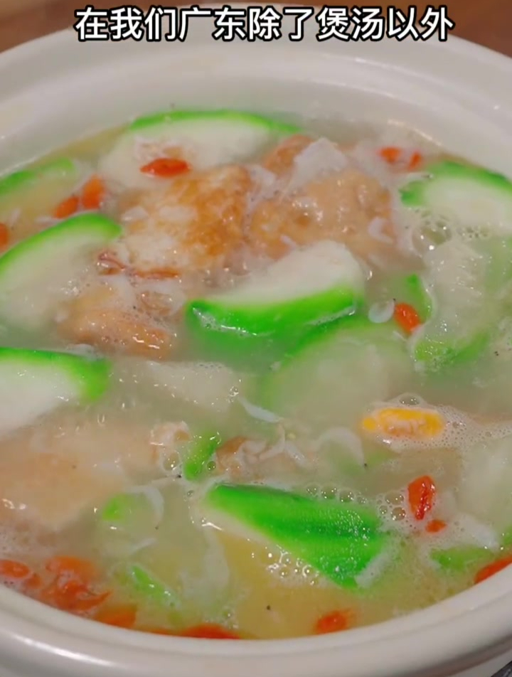 丝瓜虾皮汤 汤鲜味美 低卡又营养