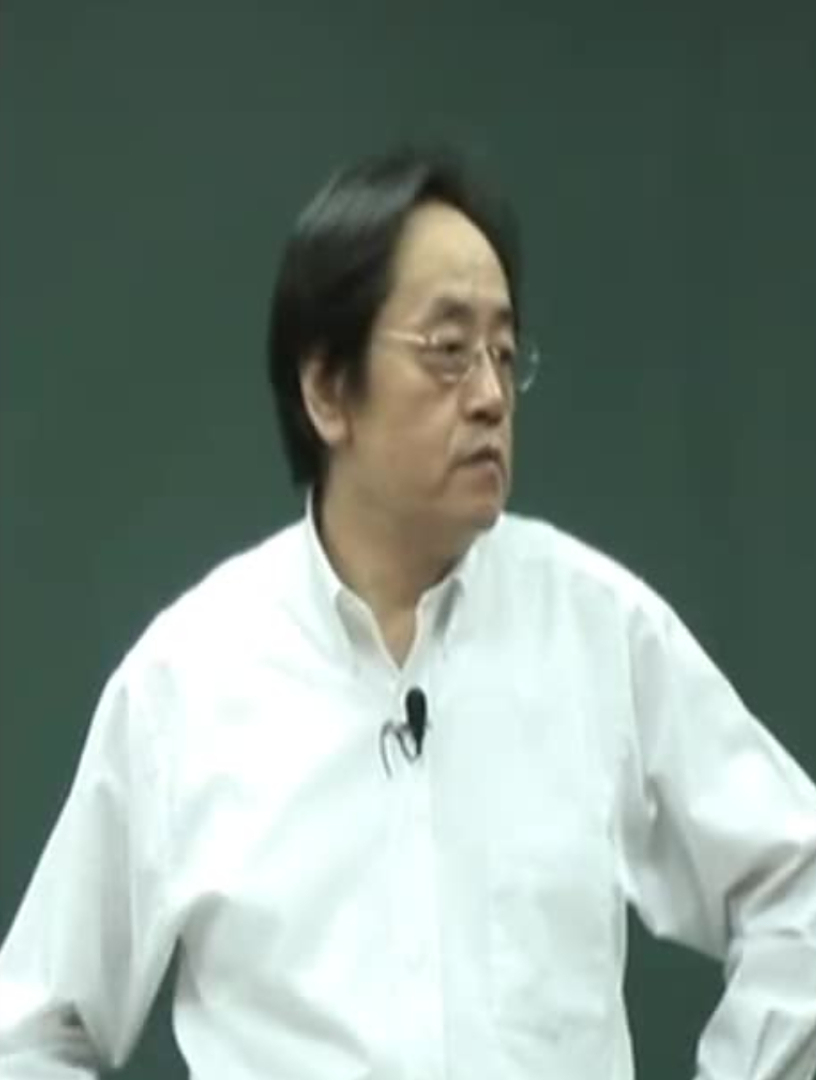 倪海厦:黄痘、菌陈蒿汤你知道是什么吗?对身体有什么帮助