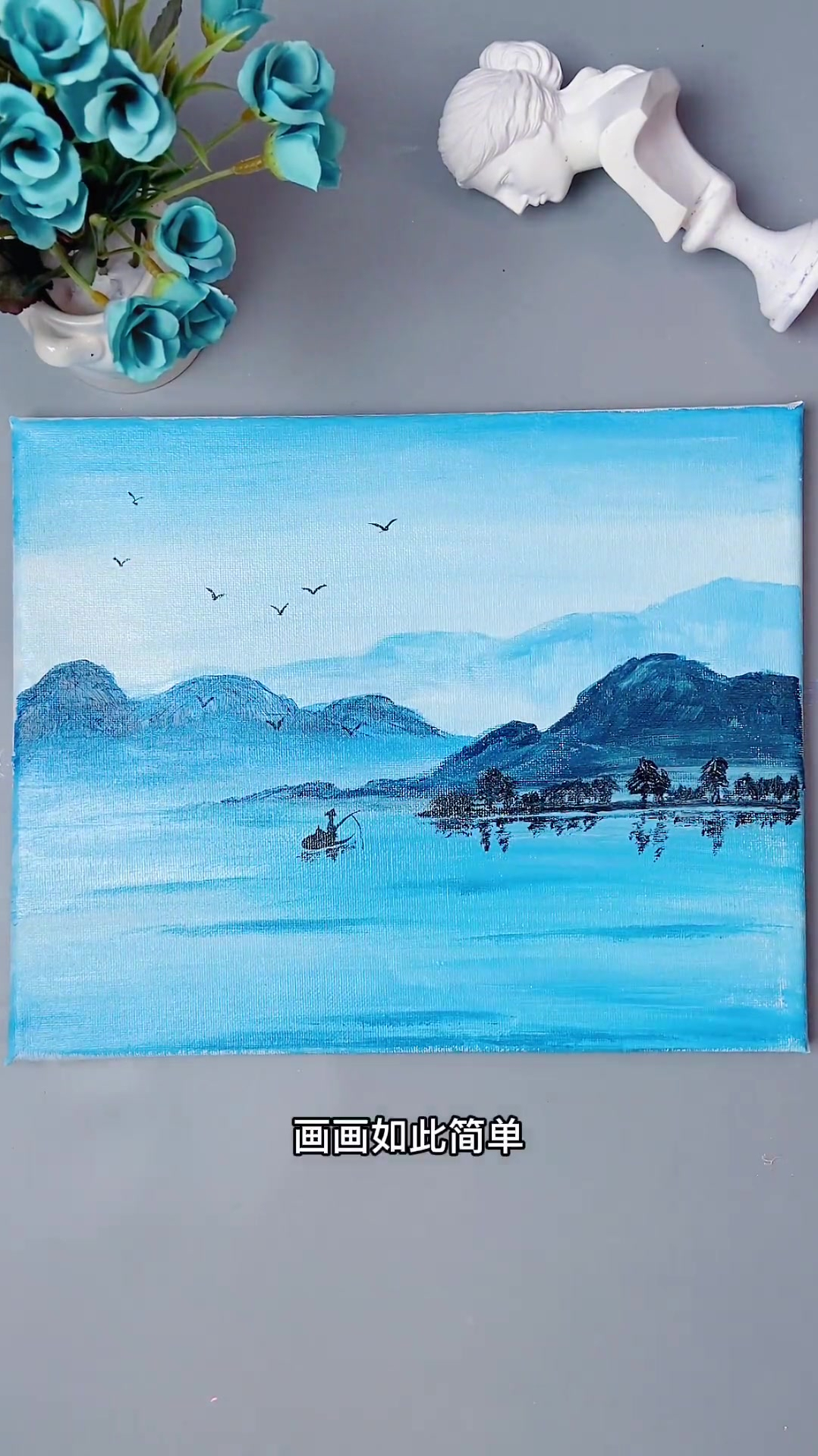 用三个颜色就能画一幅风景画,干货满满哈