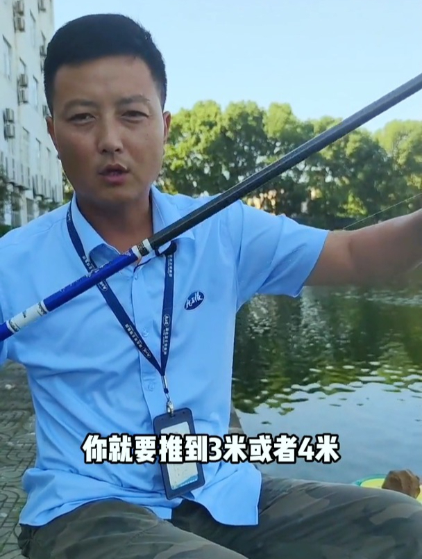 七星漂应该如何使用?钓鱼高手给你现场演示,让你把七星漂用好