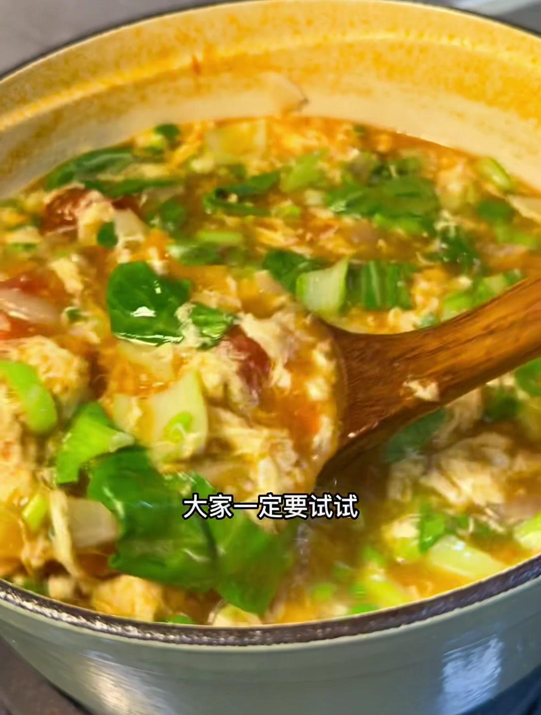 做了营养丰富的奶香山药土豆饼,味道很赞