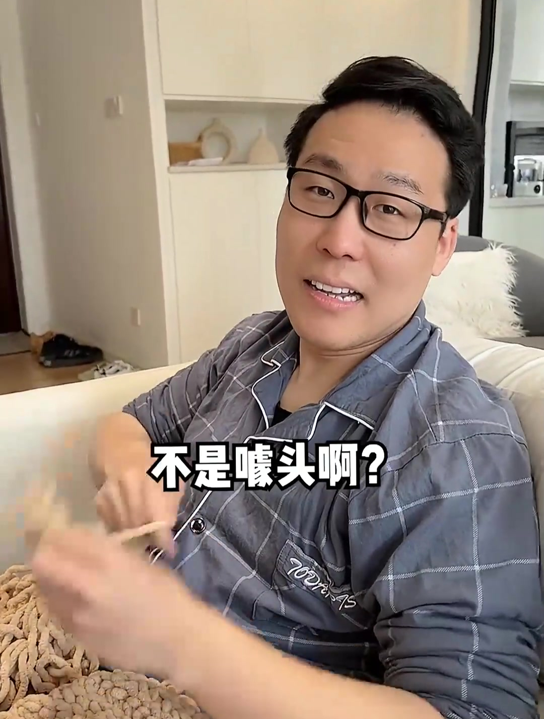 淄博烧烤凭啥这么火?