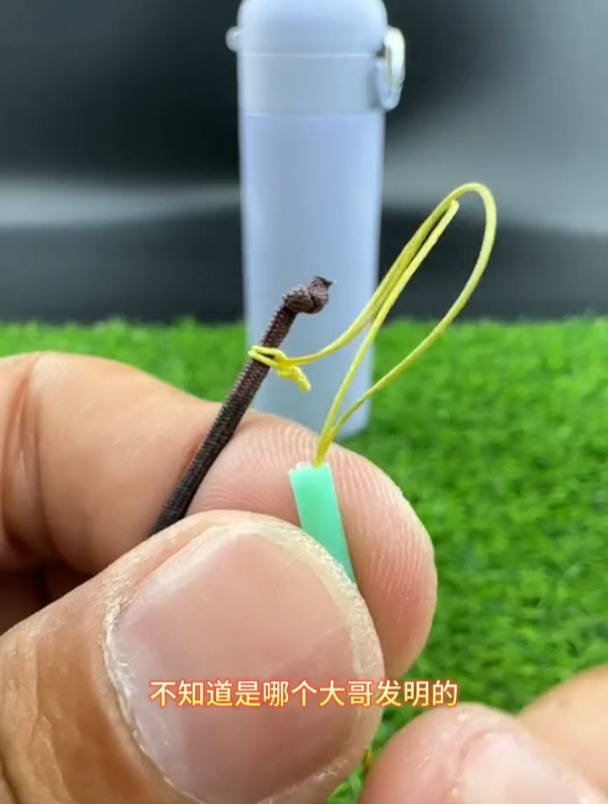 钓鱼线如何连接竿稍?太空管这样用,解决主线和竿稍缠线烦恼