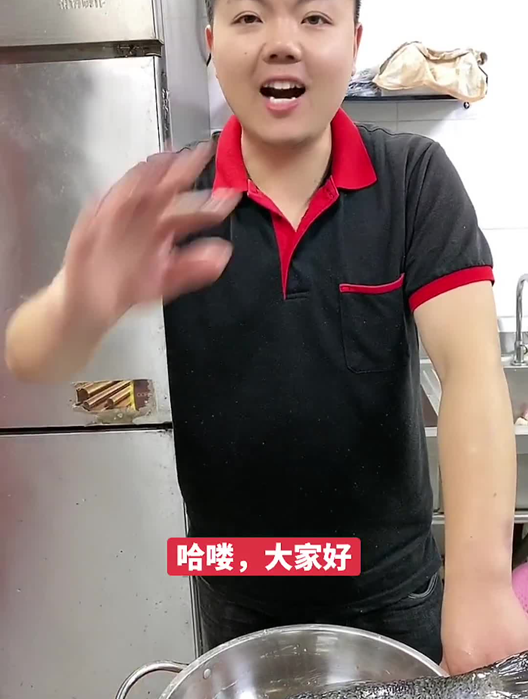 像这样蒸出来的草鱼肉质鲜嫩,非常好吃清蒸半边鱼美食分享