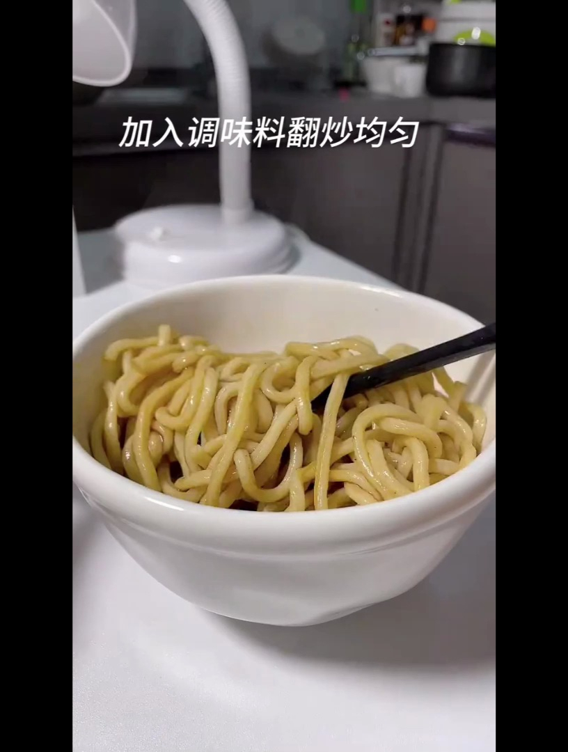 意大利面高级做法