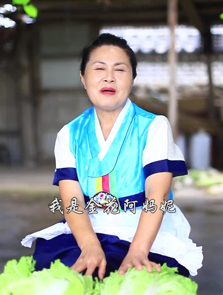 两颗辣白菜的配料用量,很详细,快来跟我腌辣白菜 辣白菜