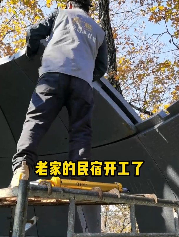 网红民宿馒头屋卡通舱