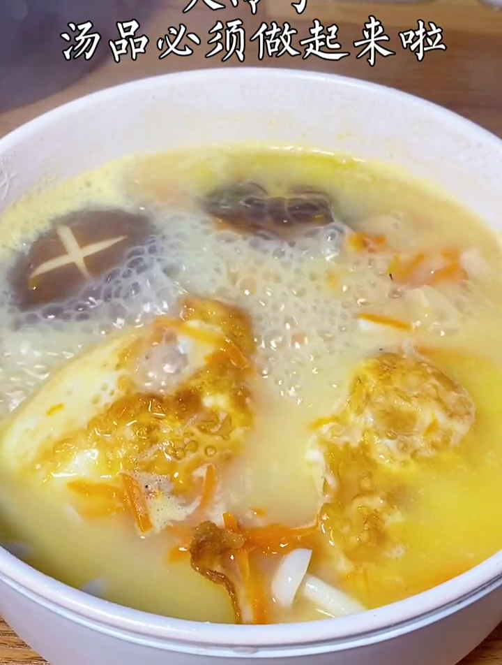 煎蛋菌菇汤,低卡又营养,喝了全身暖洋洋