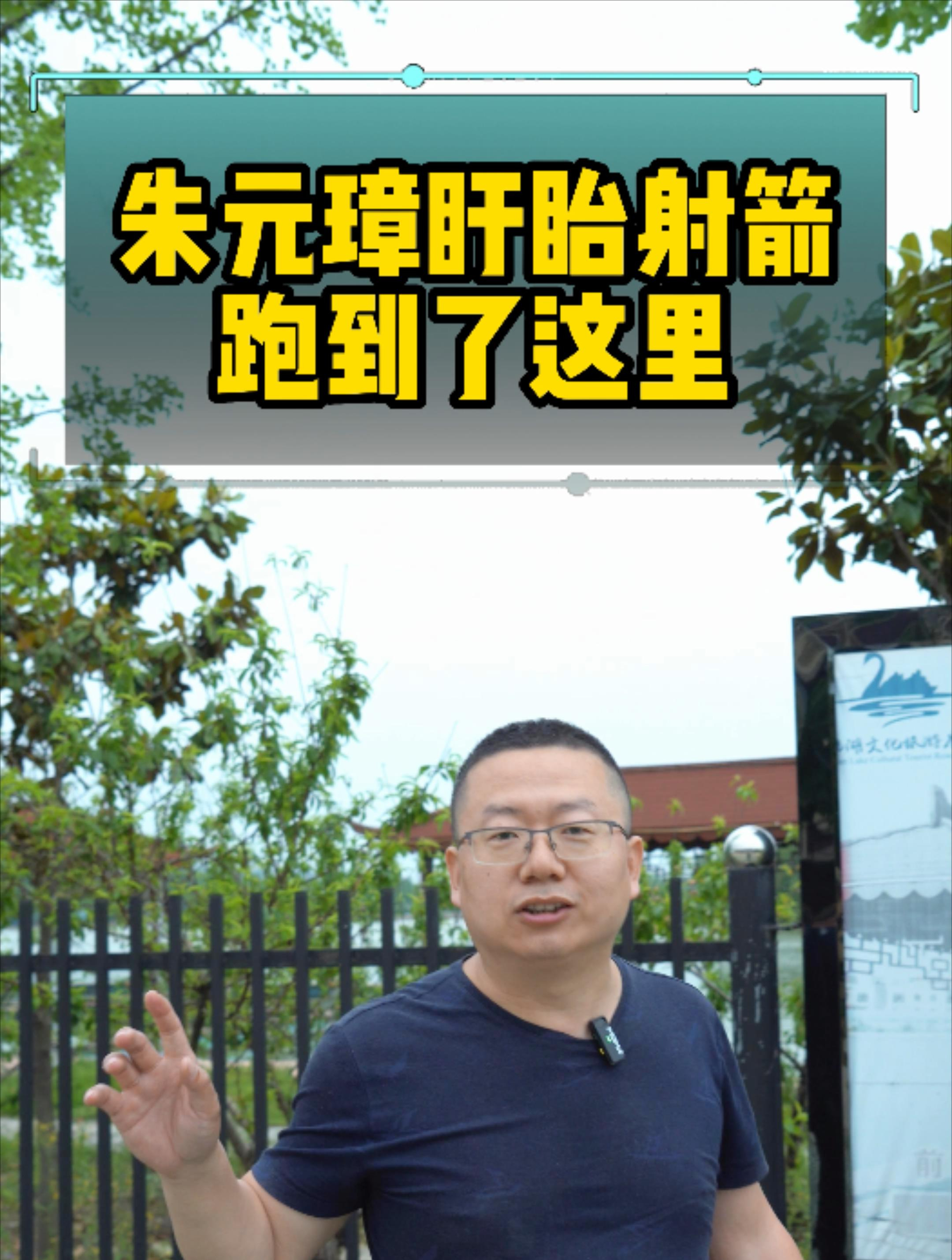 世界龙虾看中国,中国龙虾看盱眙,中国龙虾之都地暖安装实录