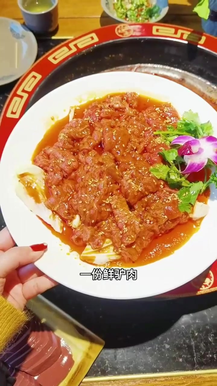 99带你在眉山吃西奇,驴肉的各种吃法一一呈现