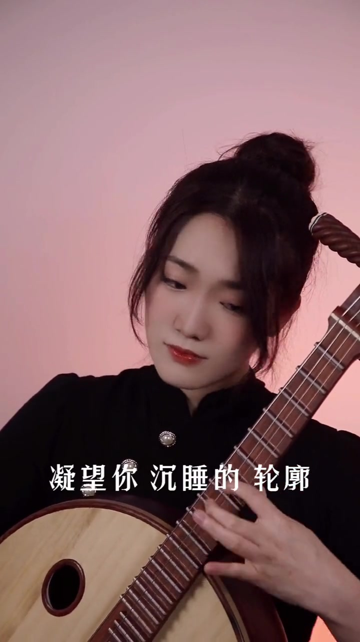 俏凤恣,此生求,此生留,人怆然书中相思!