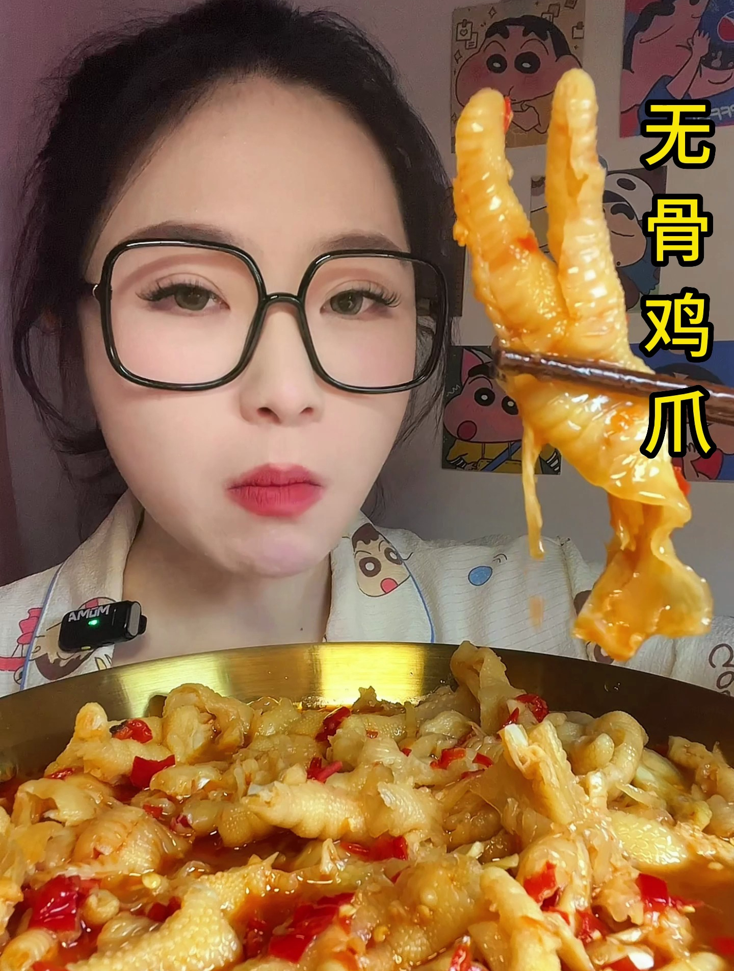 沉浸式酸辣无骨鸡爪,巧克力大福串串