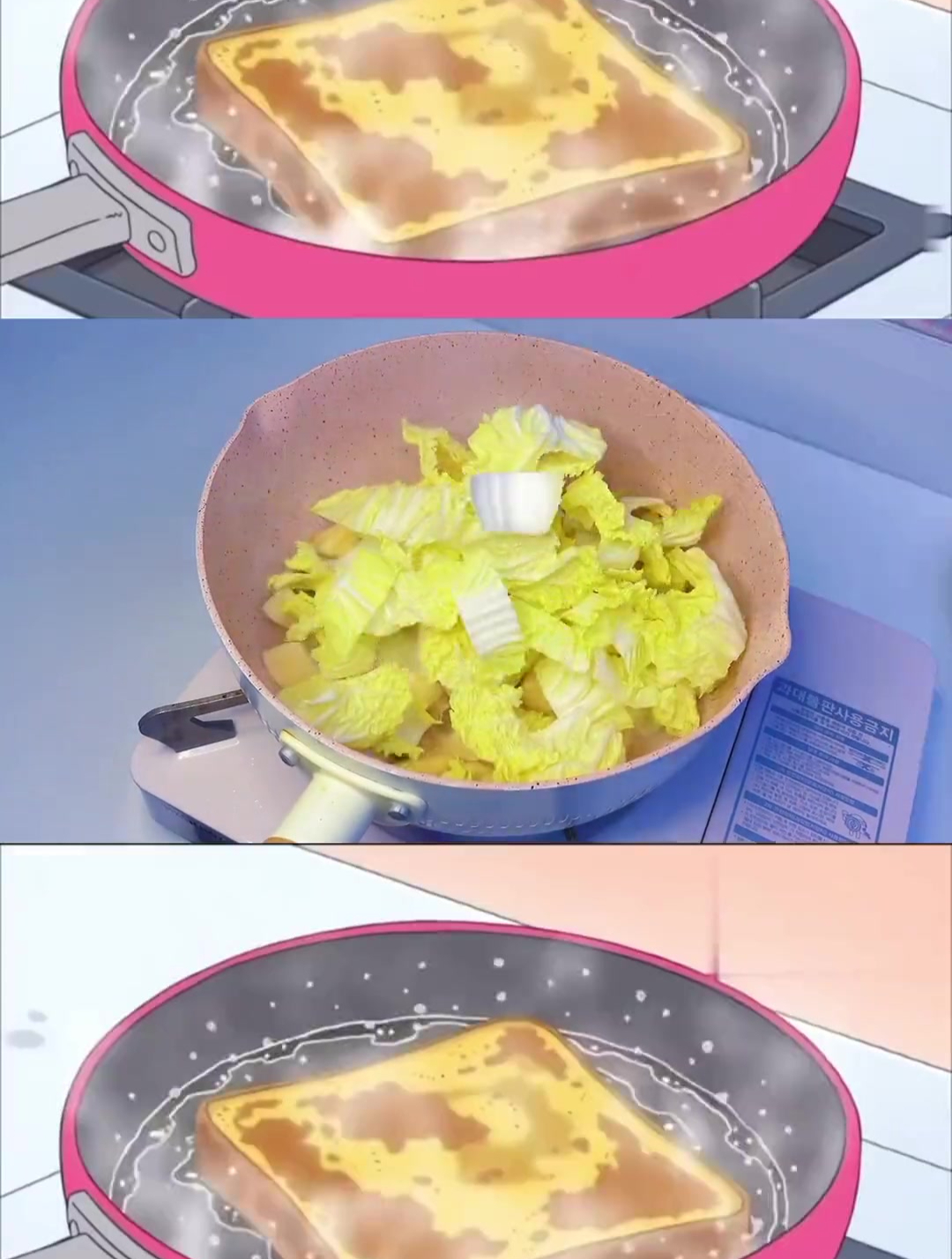 动漫美食还原:蜡笔小新治愈系美食吐司