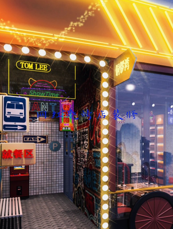 宁波网红烧烤店装修设计,特色烧烤店风格推荐!