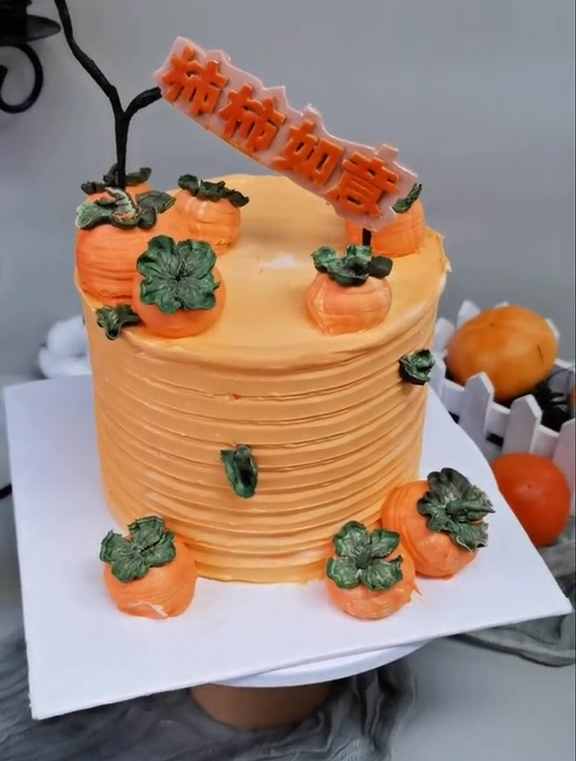 西红柿做蛋糕也很美呀