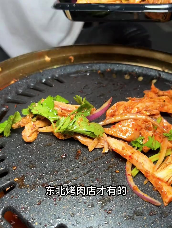 今天去吃一家正儿八经的齐齐哈尔地炉烤肉