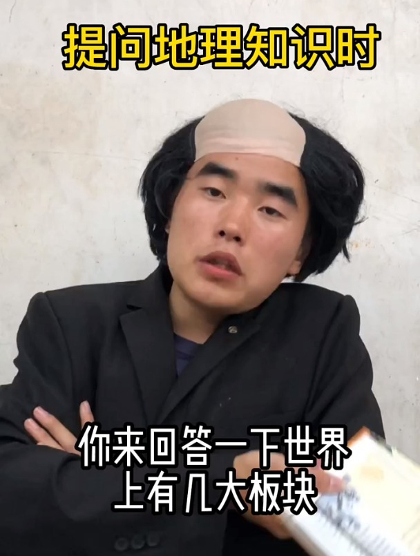 吃鸡的海岛地图我闭着眼都知道是什么地方