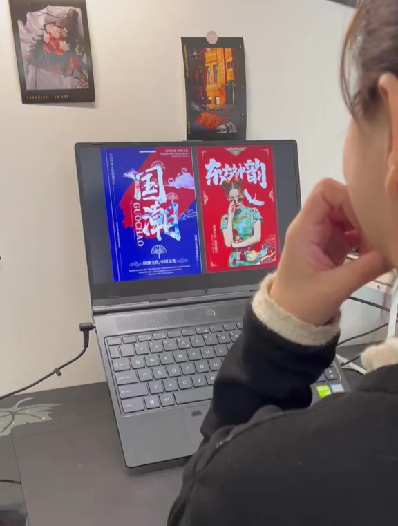 国潮海报的中国风元素,有了它,轻轻一点就搞定啦