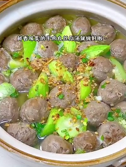 牛肉丸丝瓜汤,一口Q弹又爆汁